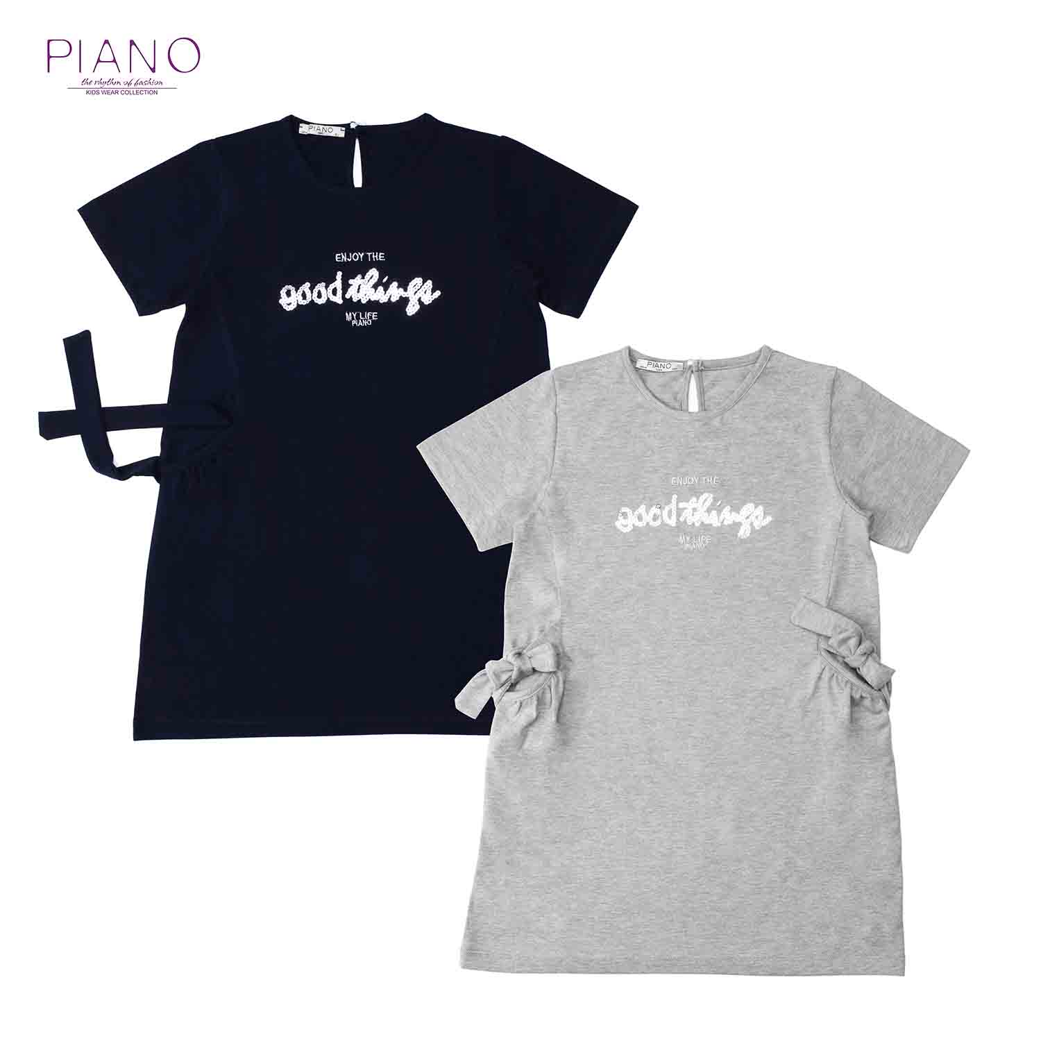 پیراهن یکرو لایکرا دخترانه