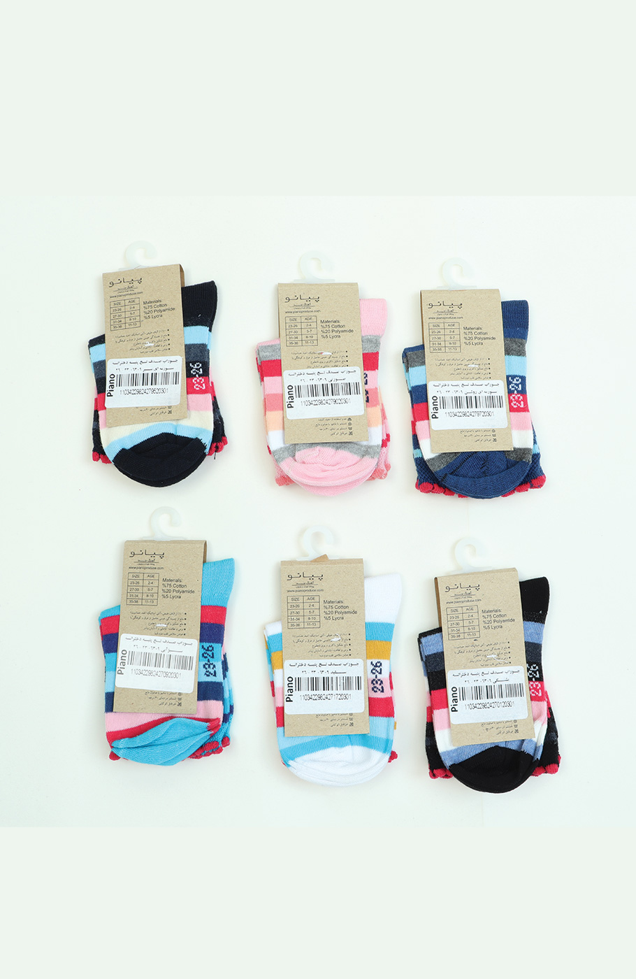 جوراب طرح صدف راه راه