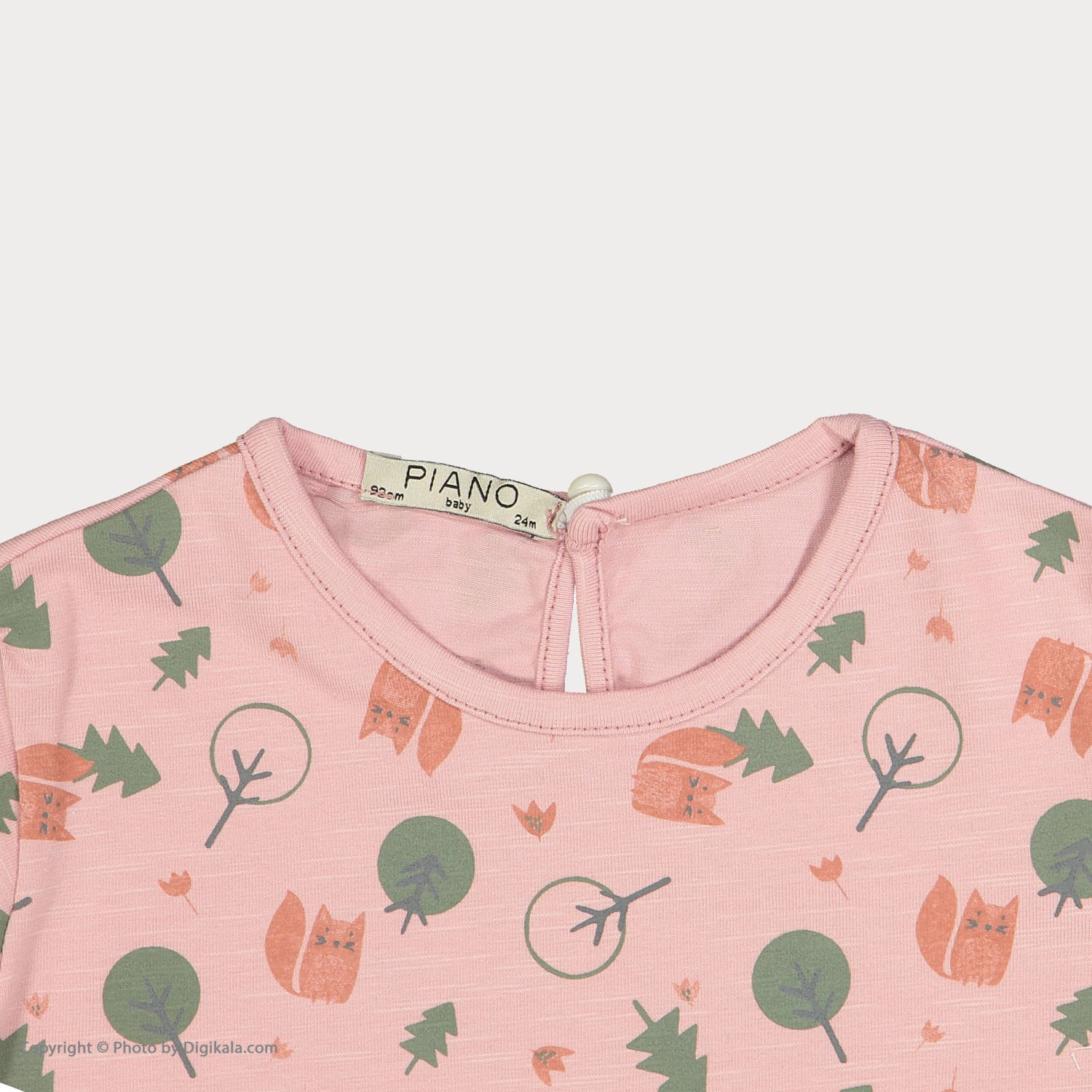 بلوز یکرو لایکرا اسلپ