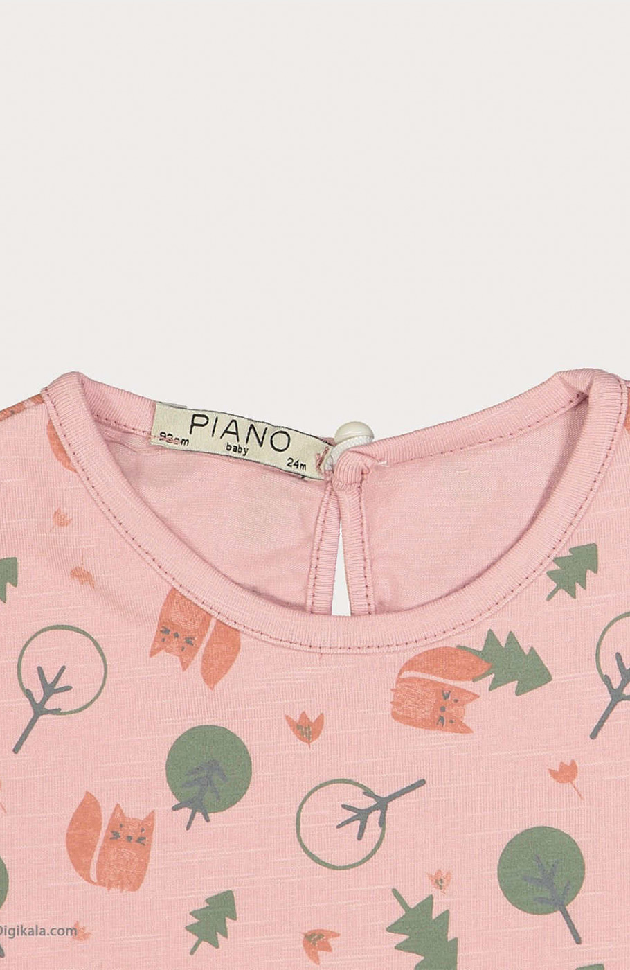 بلوز یکرو لایکرا اسلپ