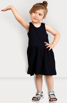 پیراهن ‏ویسکوز آستین‏ حلقه‏ ای