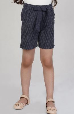 شلوارک ژاکارد لوزی