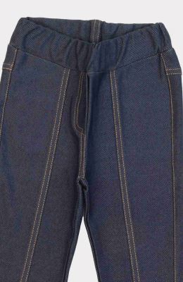 لگ جین تریکو برش دار