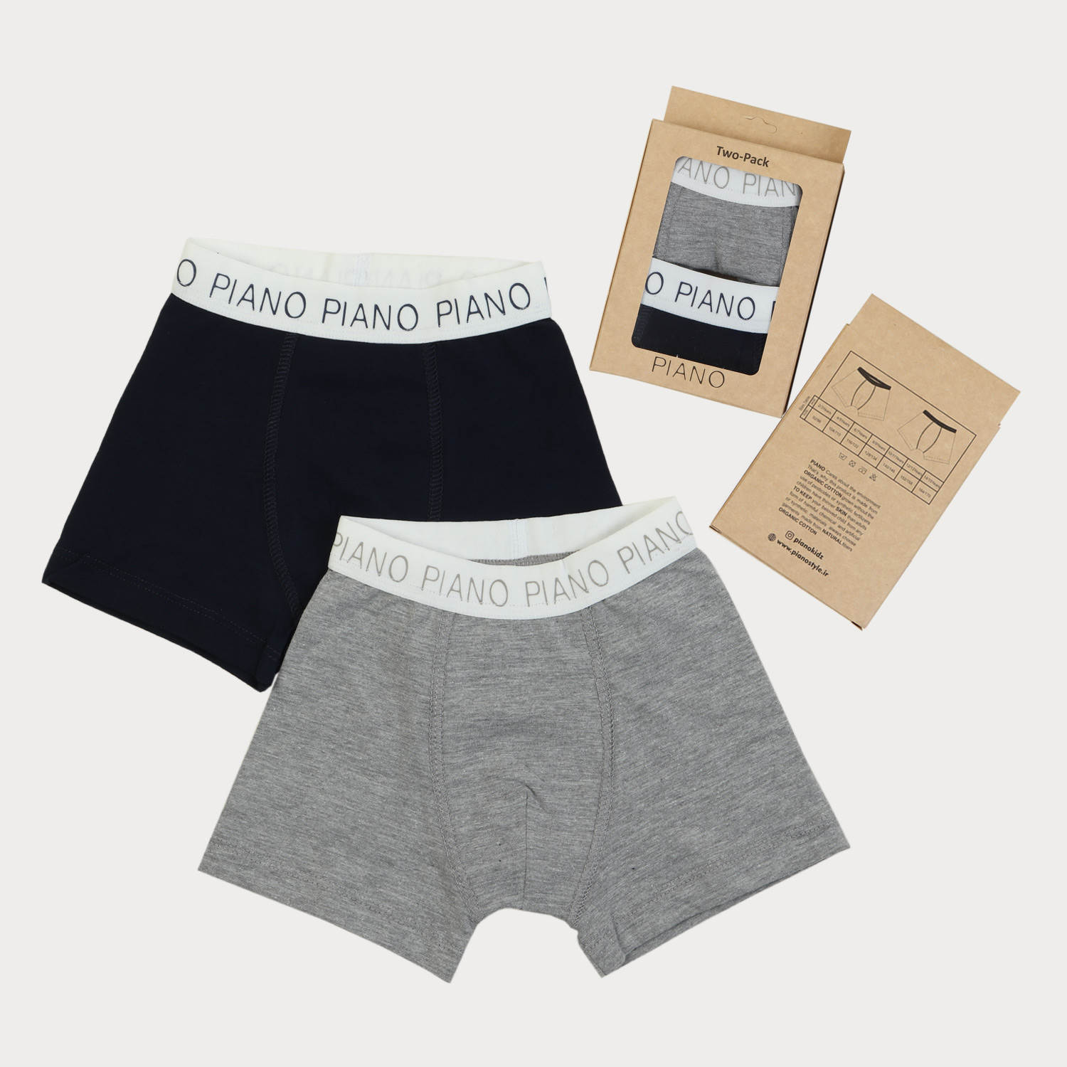 شورت پا دار ساده پک دوتایی