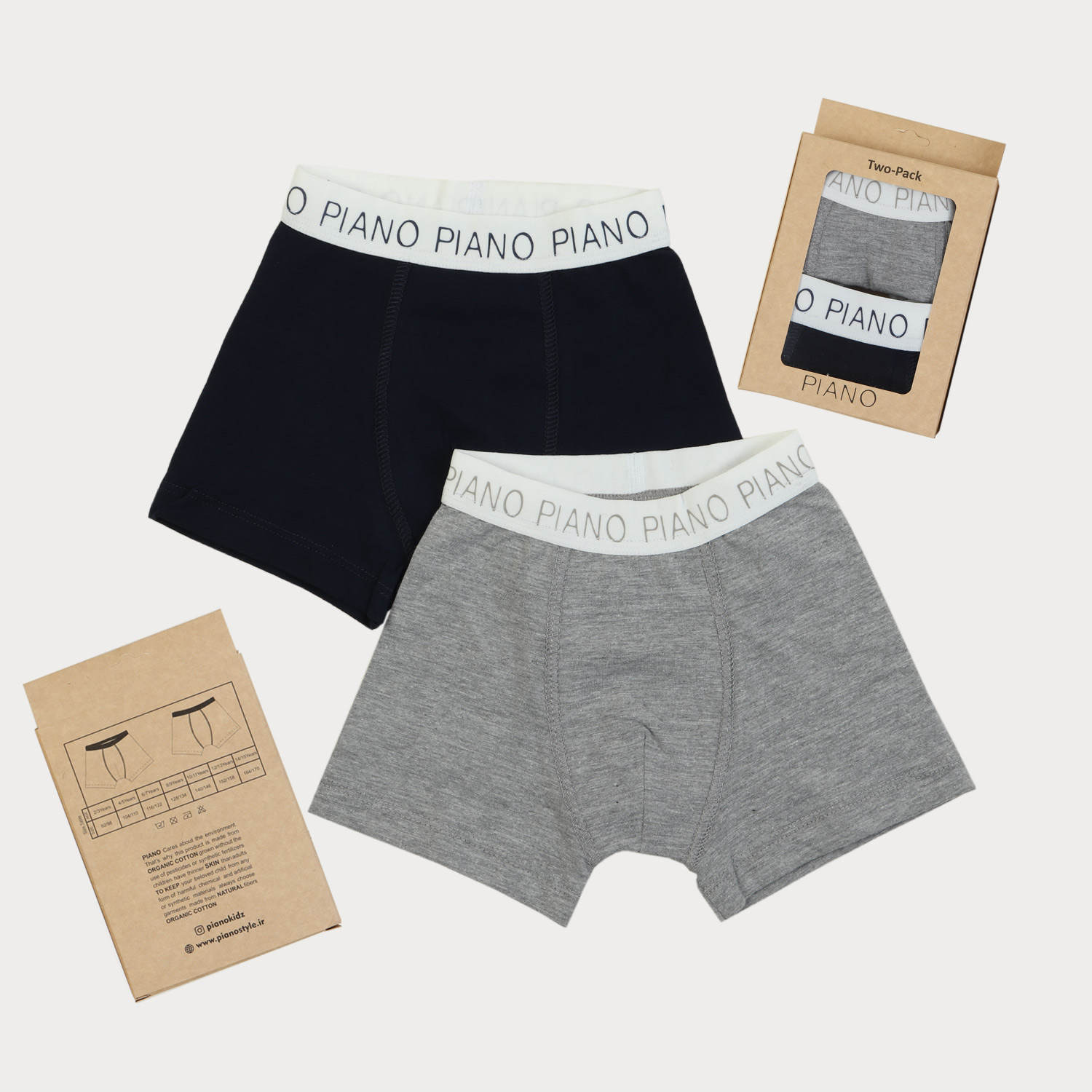 شورت پا دار ساده پک دوتایی