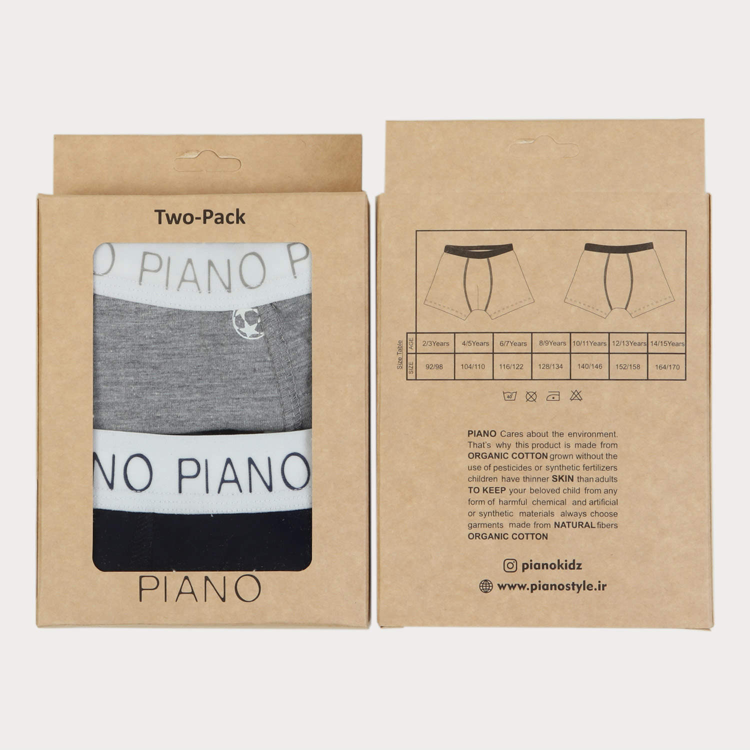 شورت پا دار چاپ توپ فوتبال پک دوتایی