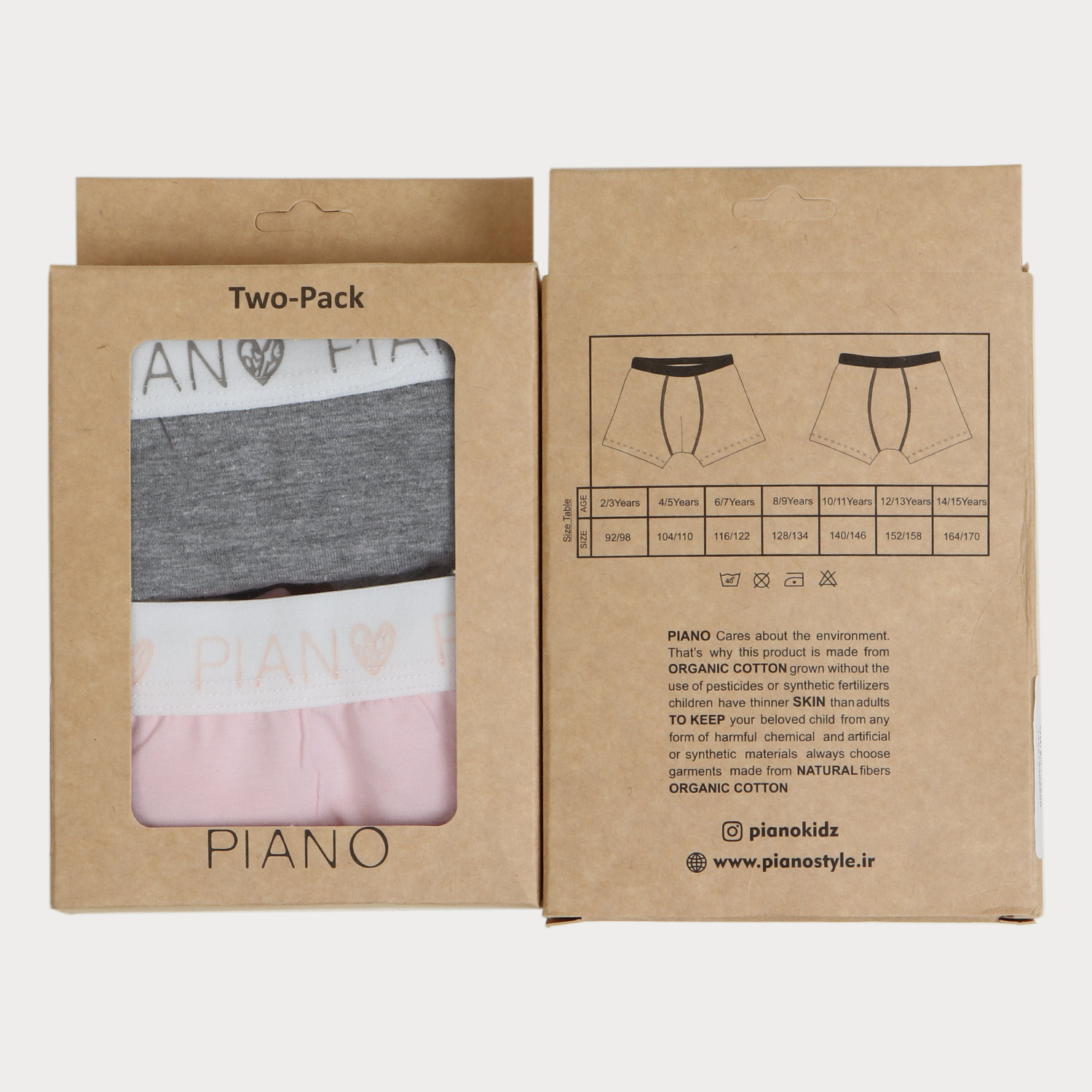 شورت پا دار چاپ قلب پک دوتایی