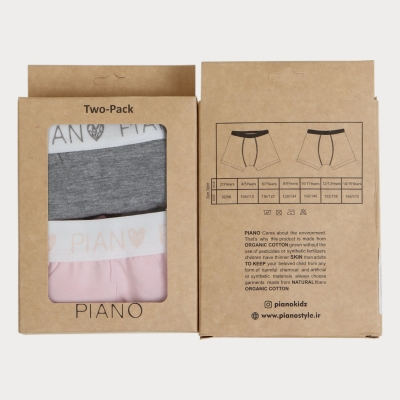 شورت پا دار چاپ قلب پک دوتایی