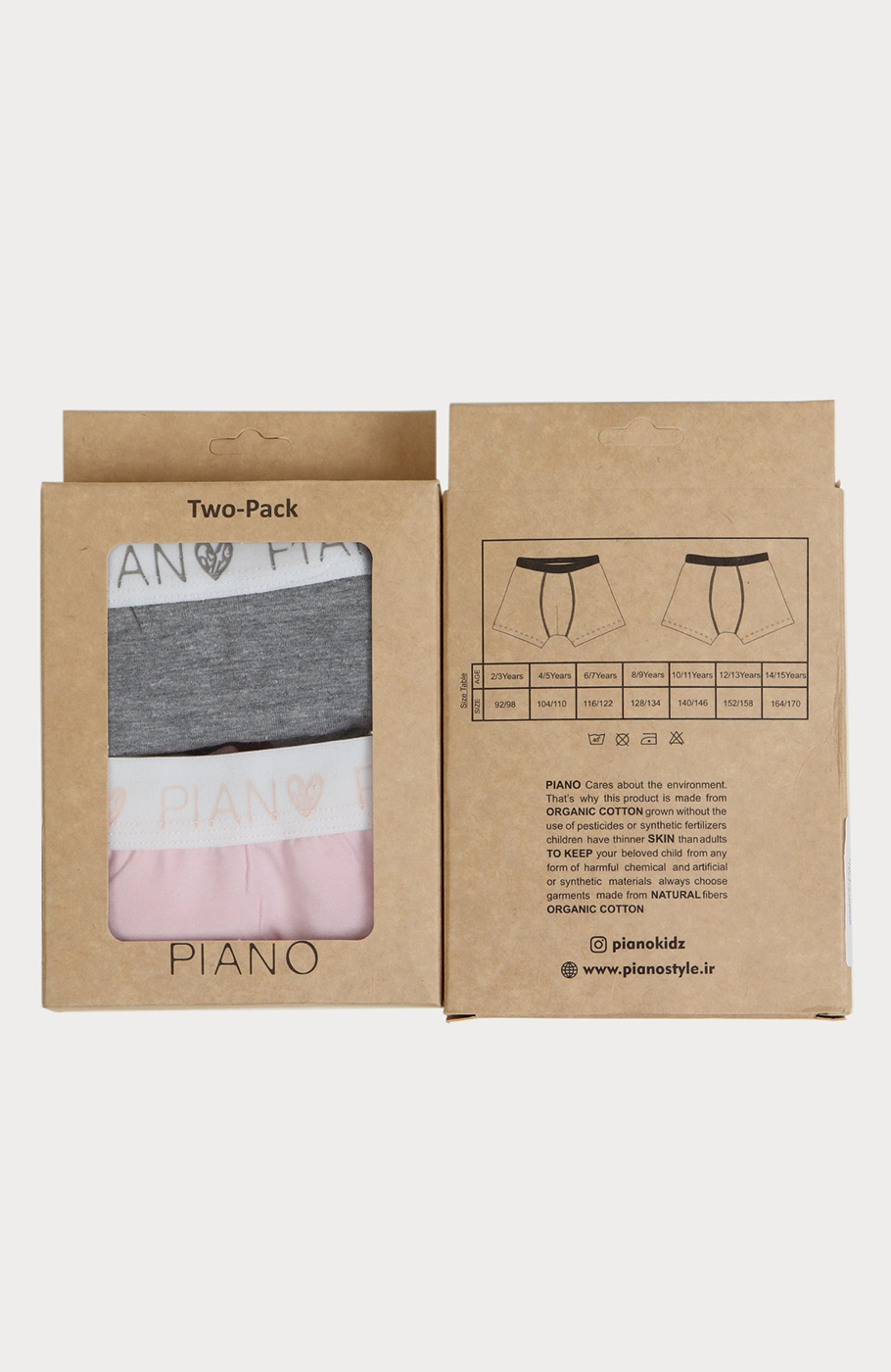 شورت پا دار چاپ قلب پک دوتایی