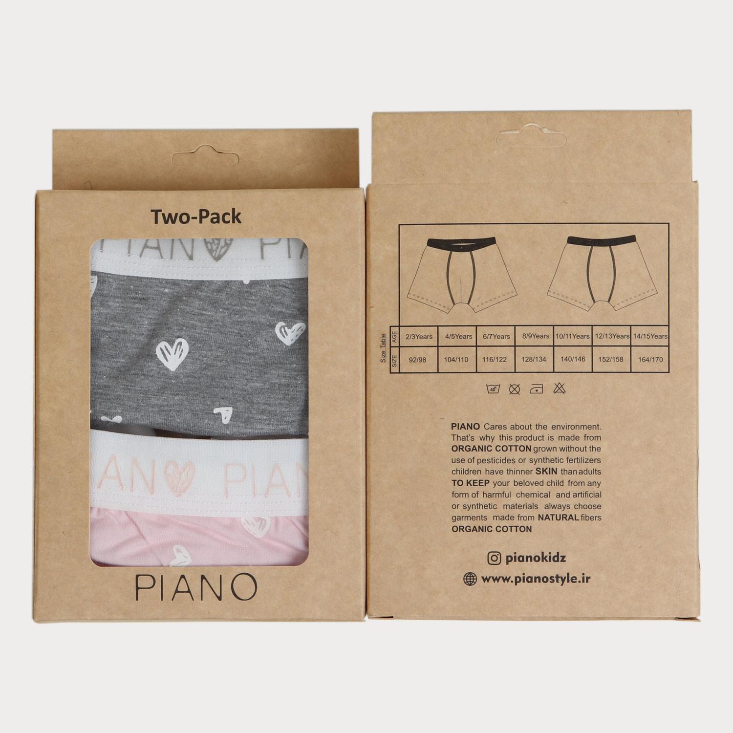 شورت پا دار تمام چاپ قلب پک دوتایی