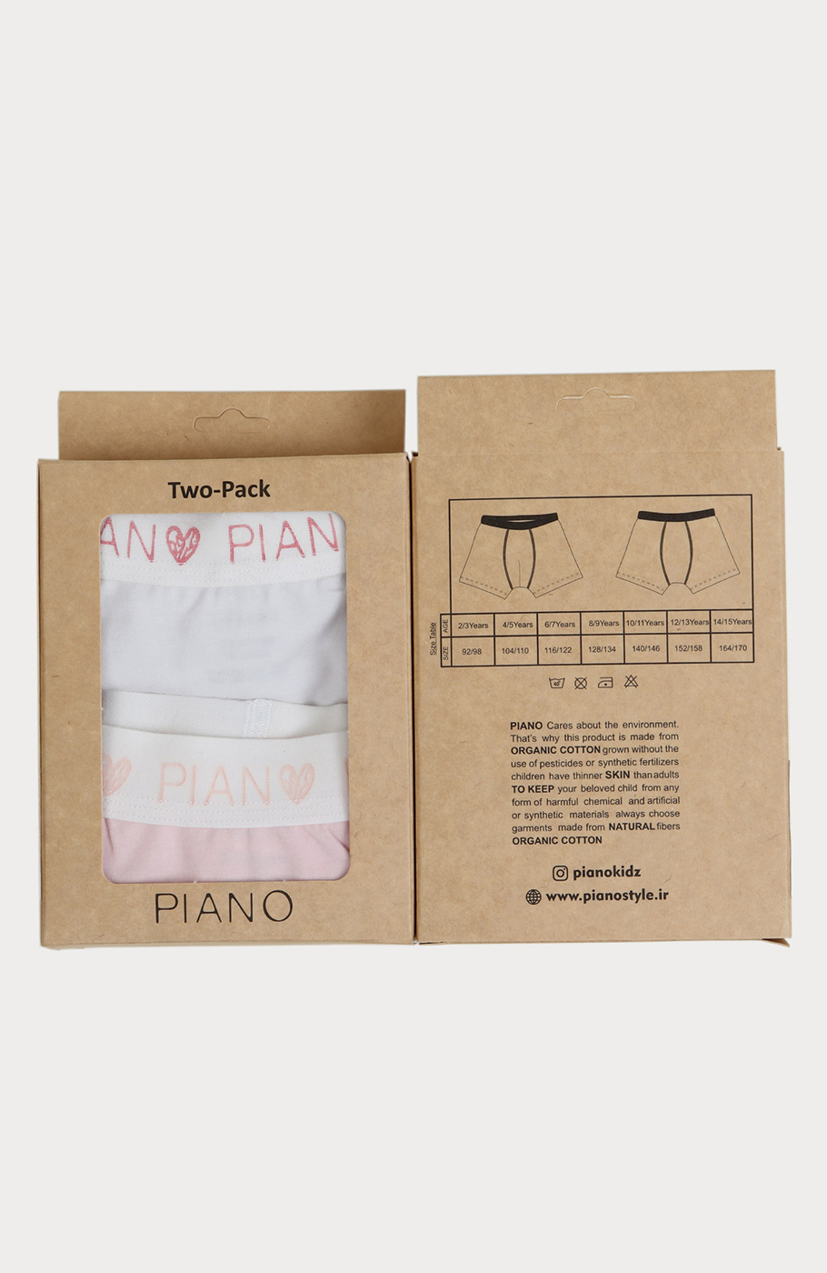 شورت پا دار چاپ قلب پک دوتایی