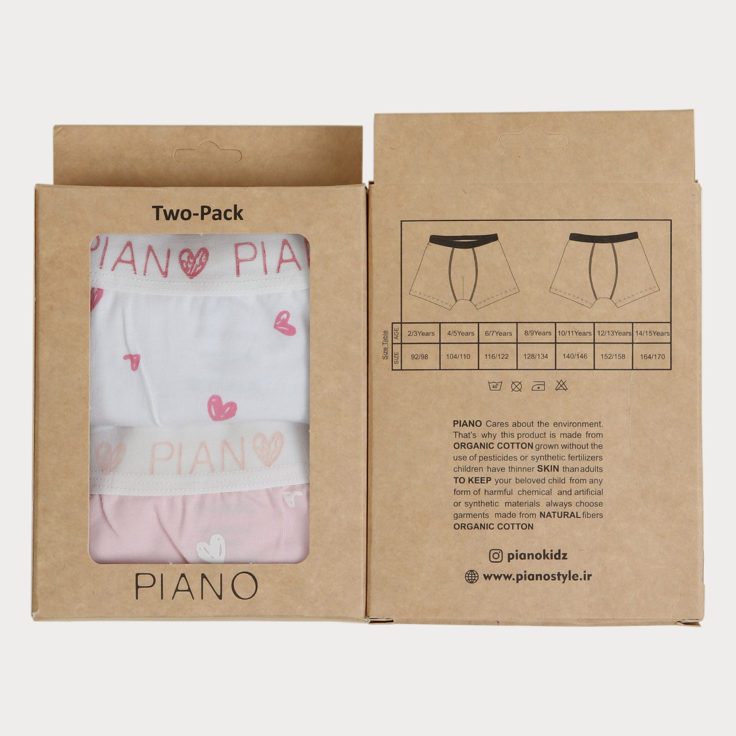 شورت پا دار تمام چاپ قلب پک دوتایی