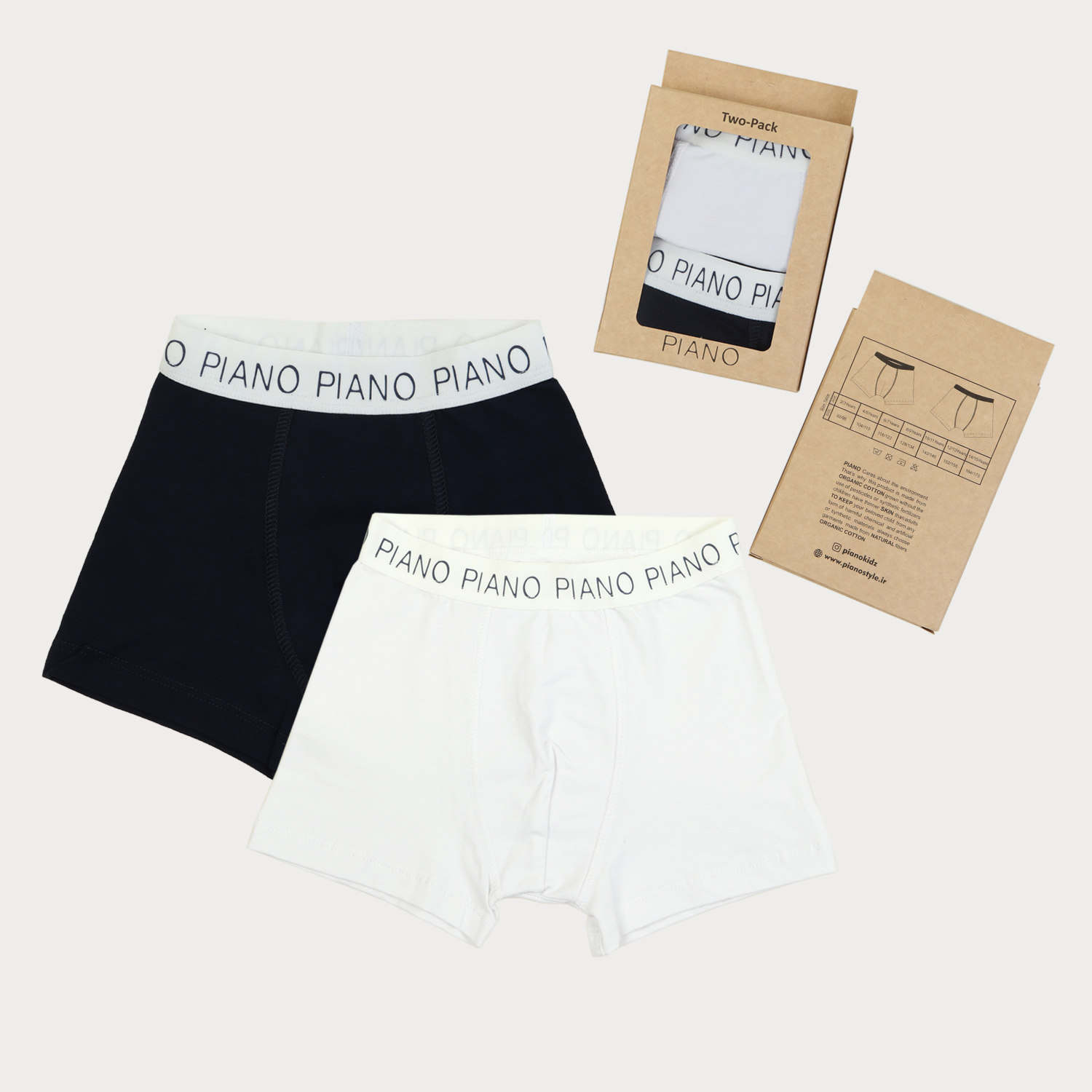 شورت پا دار ساده پک دوتایی