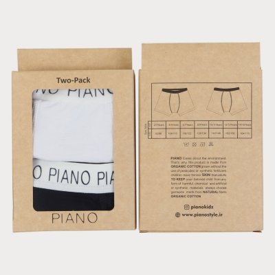 شورت پا دار ساده پک دوتایی