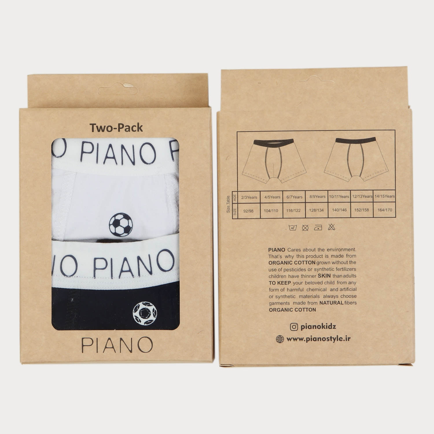 شورت پا دار چاپ توپ فوتبال پک دوتایی