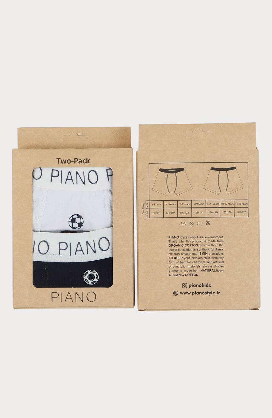 شورت پا دار چاپ توپ فوتبال پک دوتایی