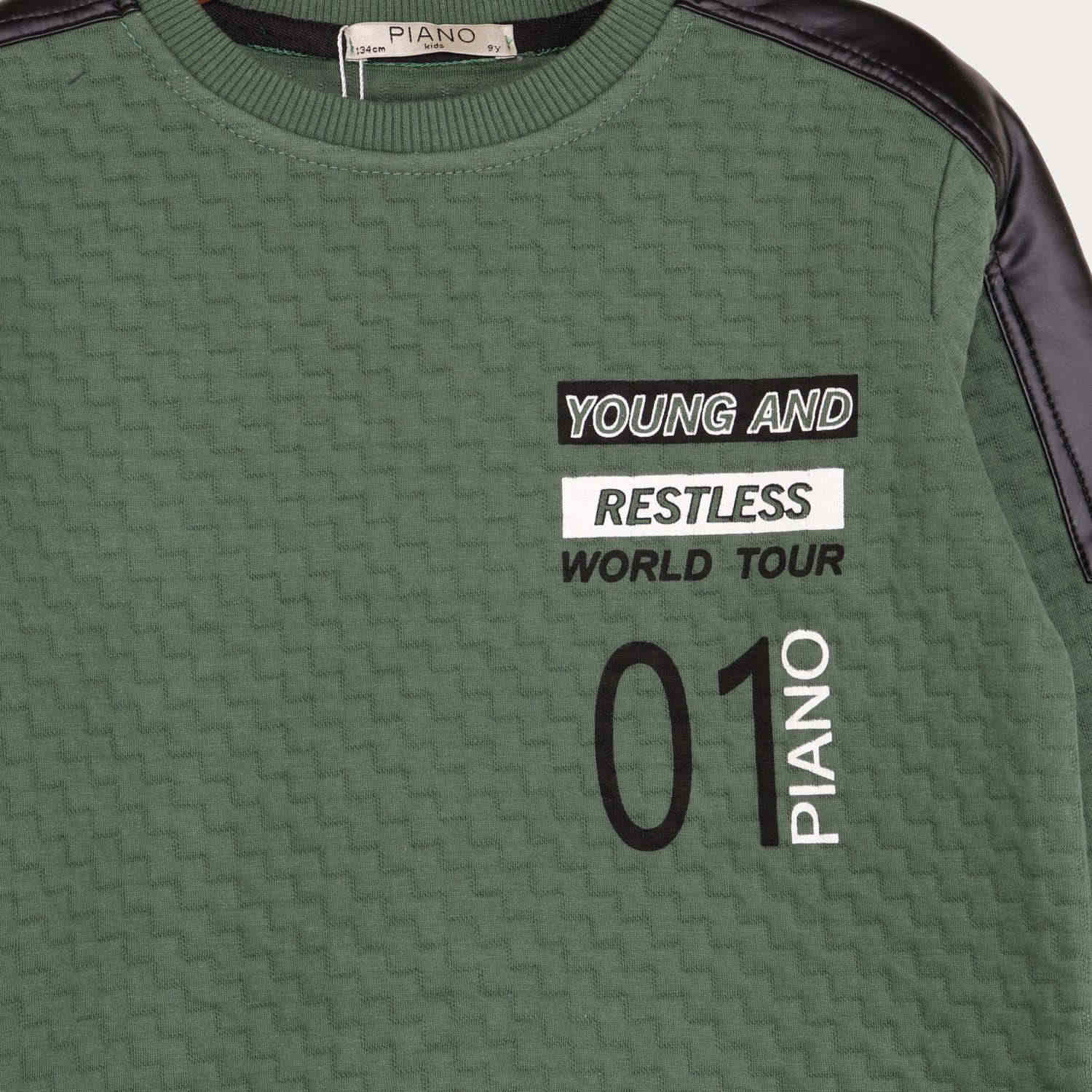 بلوز پسرانه ژاکارد سرشانه چرم