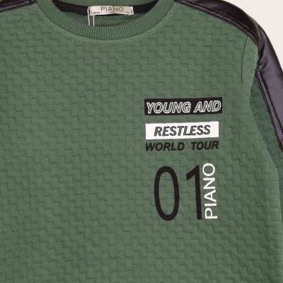 بلوز پسرانه ژاکارد سرشانه چرم