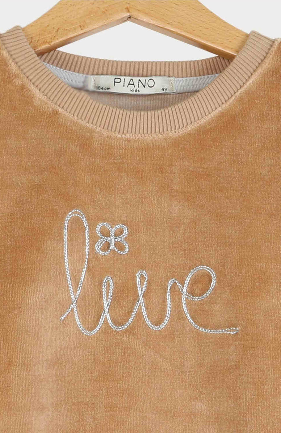 بلوز مخمل آستین افتاده