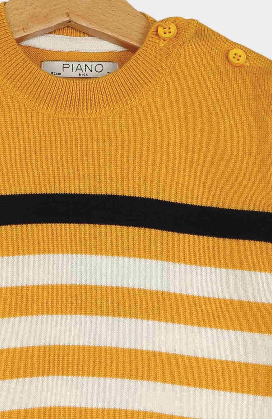 پلیور راه راه