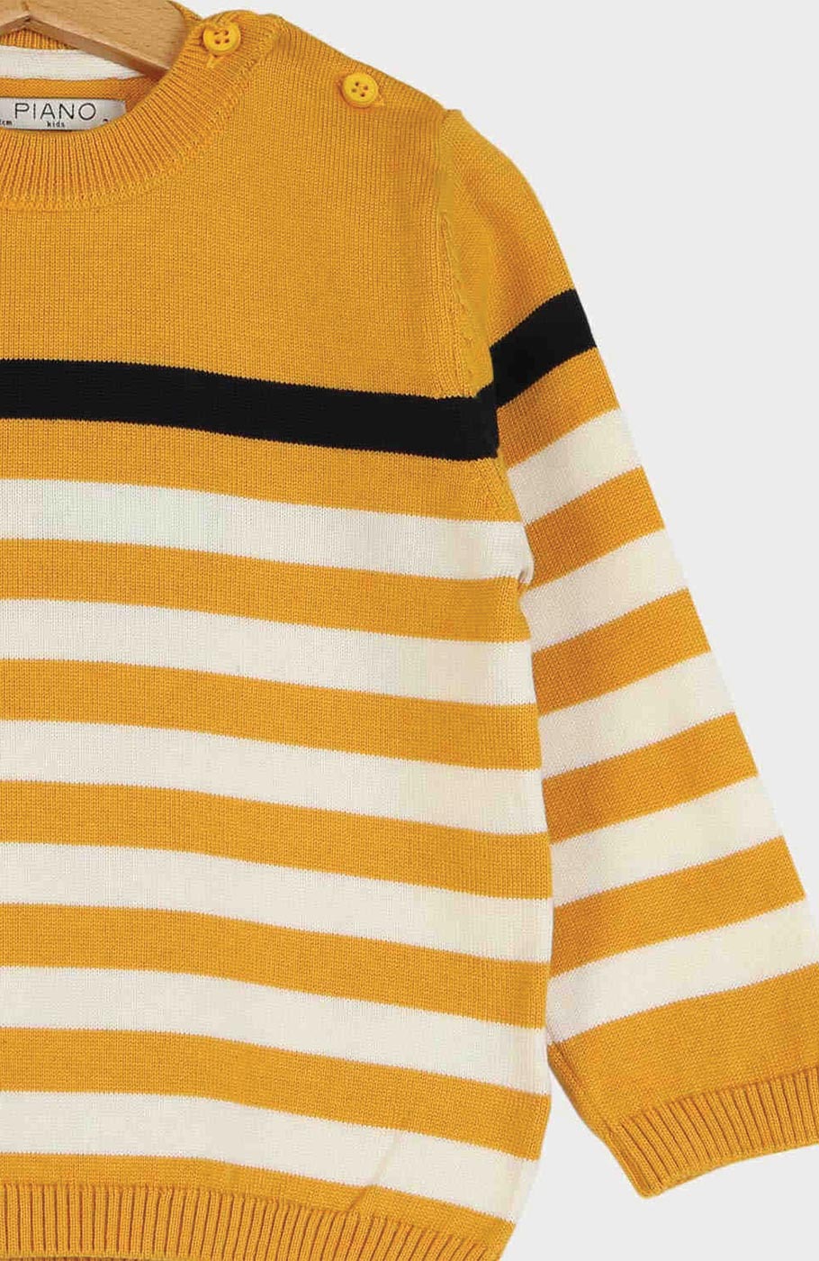 پلیور راه راه