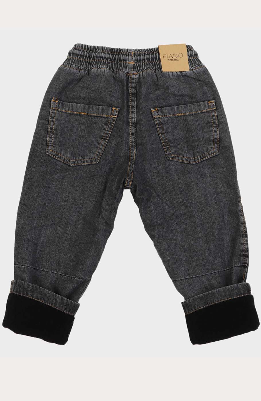 شلوار جین لاینر دار