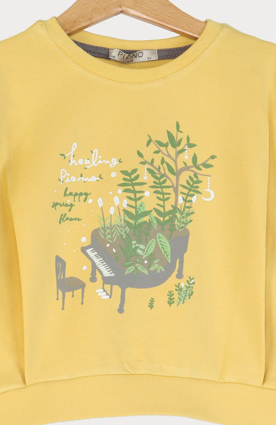 بلوز فاینریب جلو پیلی دار (ست با کد 10196)