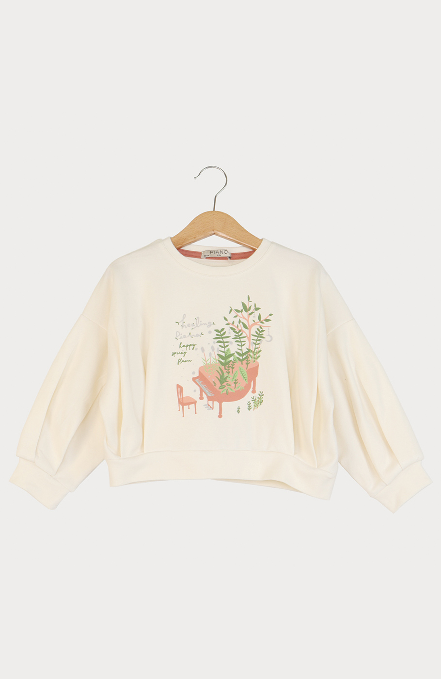 بلوز فاینریب جلو پیلی دار (ست با کد 10196)