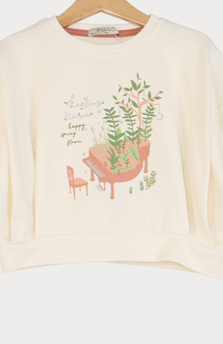 بلوز فاینریب جلو پیلی دار (ست با کد 10196)