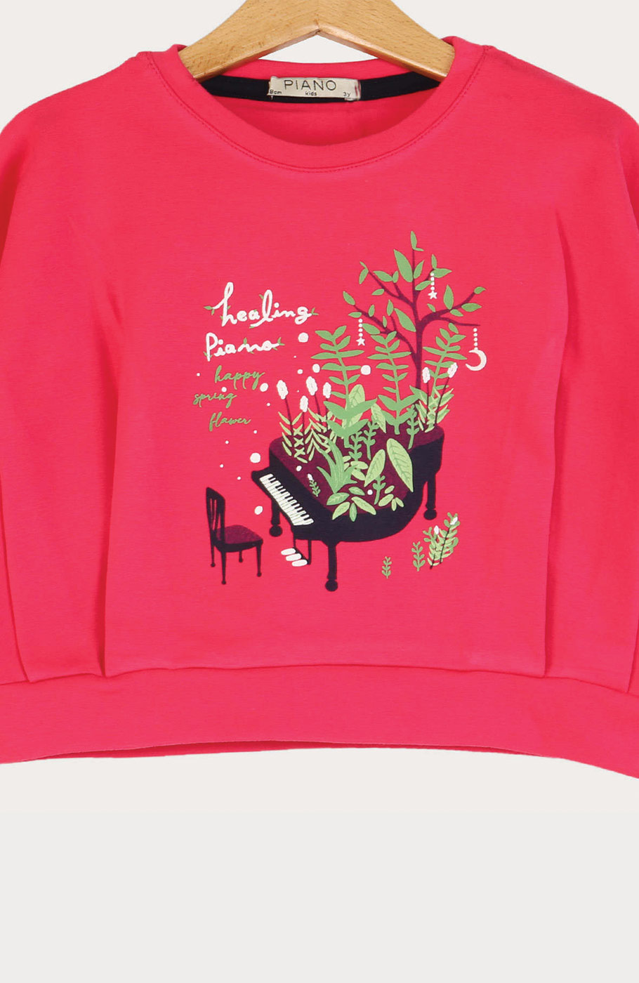 بلوز فاینریب جلو پیلی دار (ست با کد 10196)