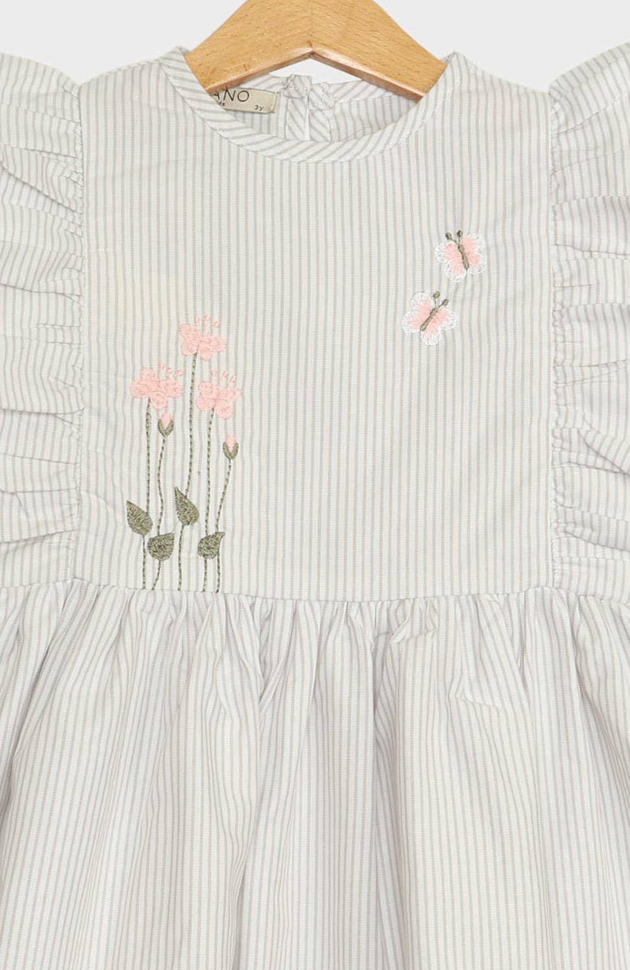 پیراهن نساجی راه راه والان دار