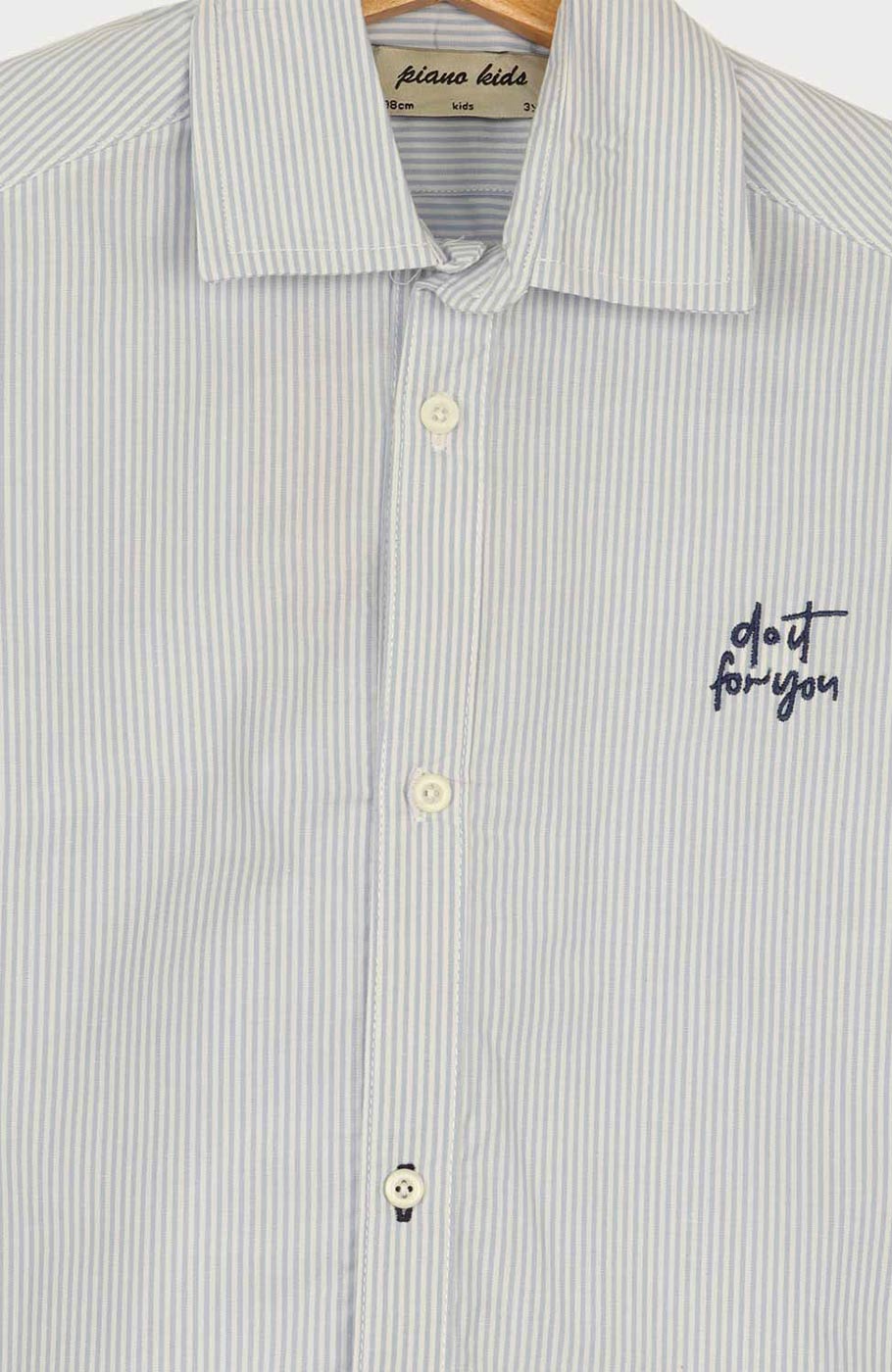 شومیز نساجی راه راه آستین بلند