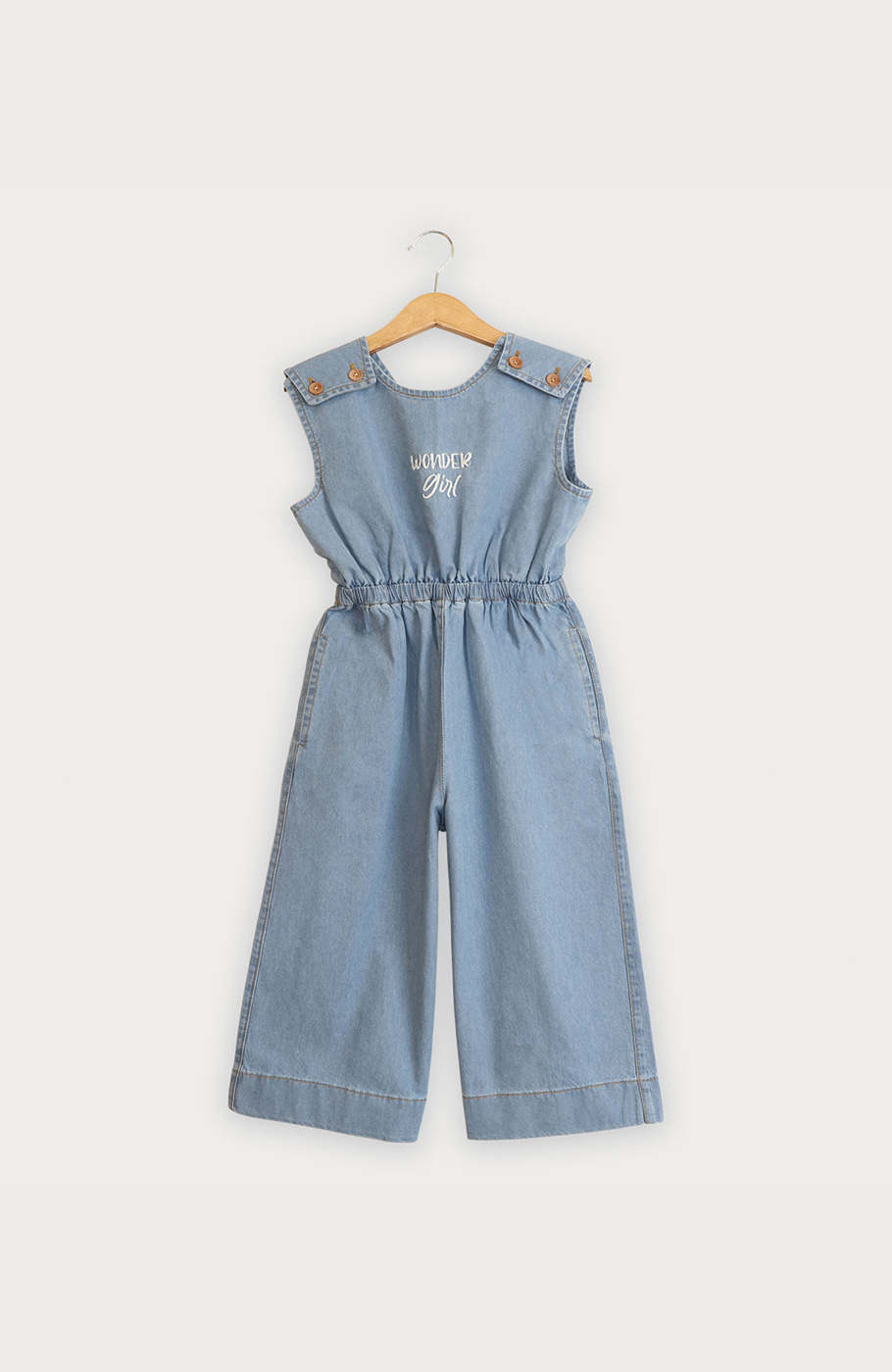 سرهمی شلواری جین