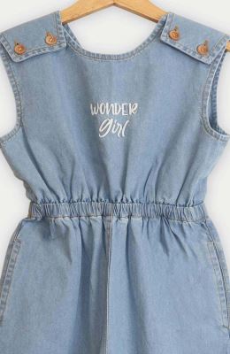 سرهمی شلواری جین