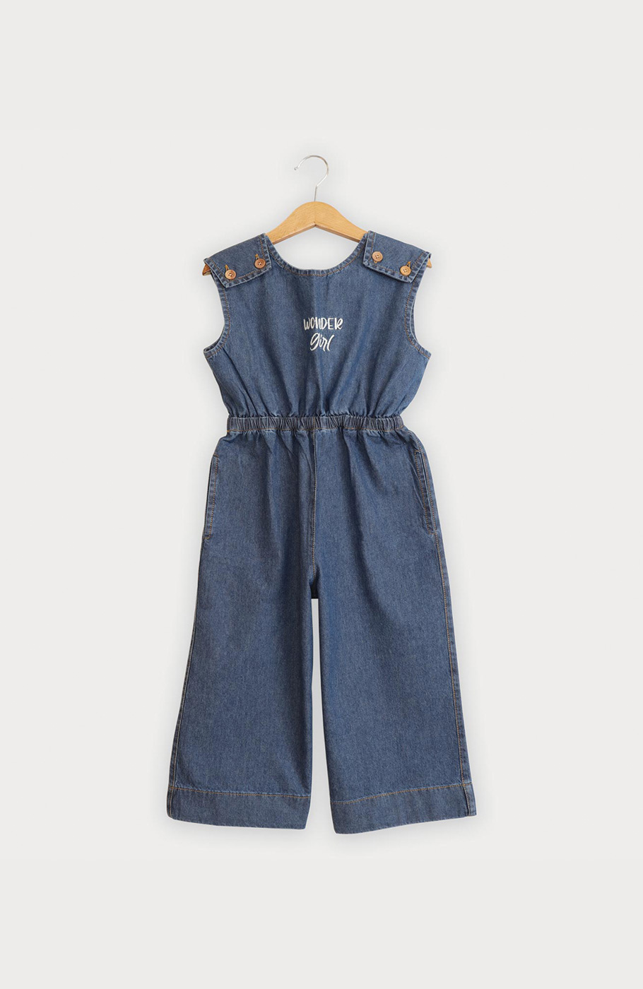 سرهمی شلواری جین