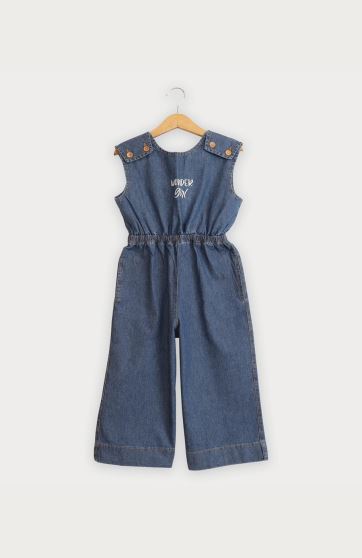 سرهمی شلواری جین