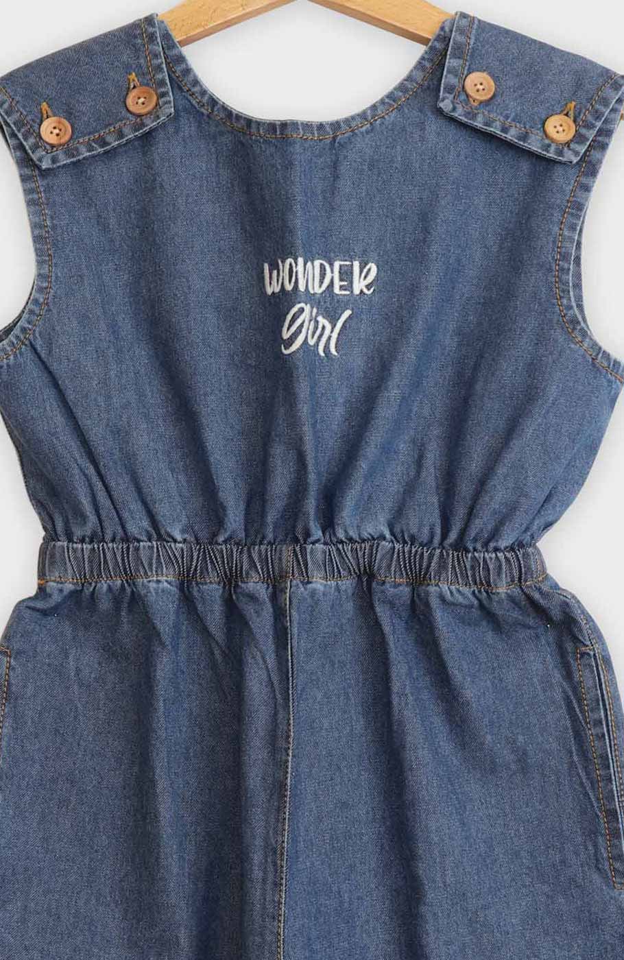 سرهمی شلواری جین