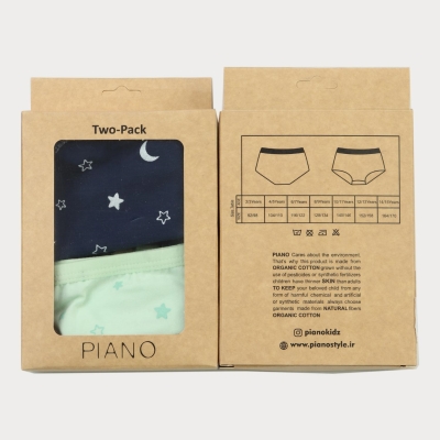 شورت اسلپ تمام چاپ ستاره