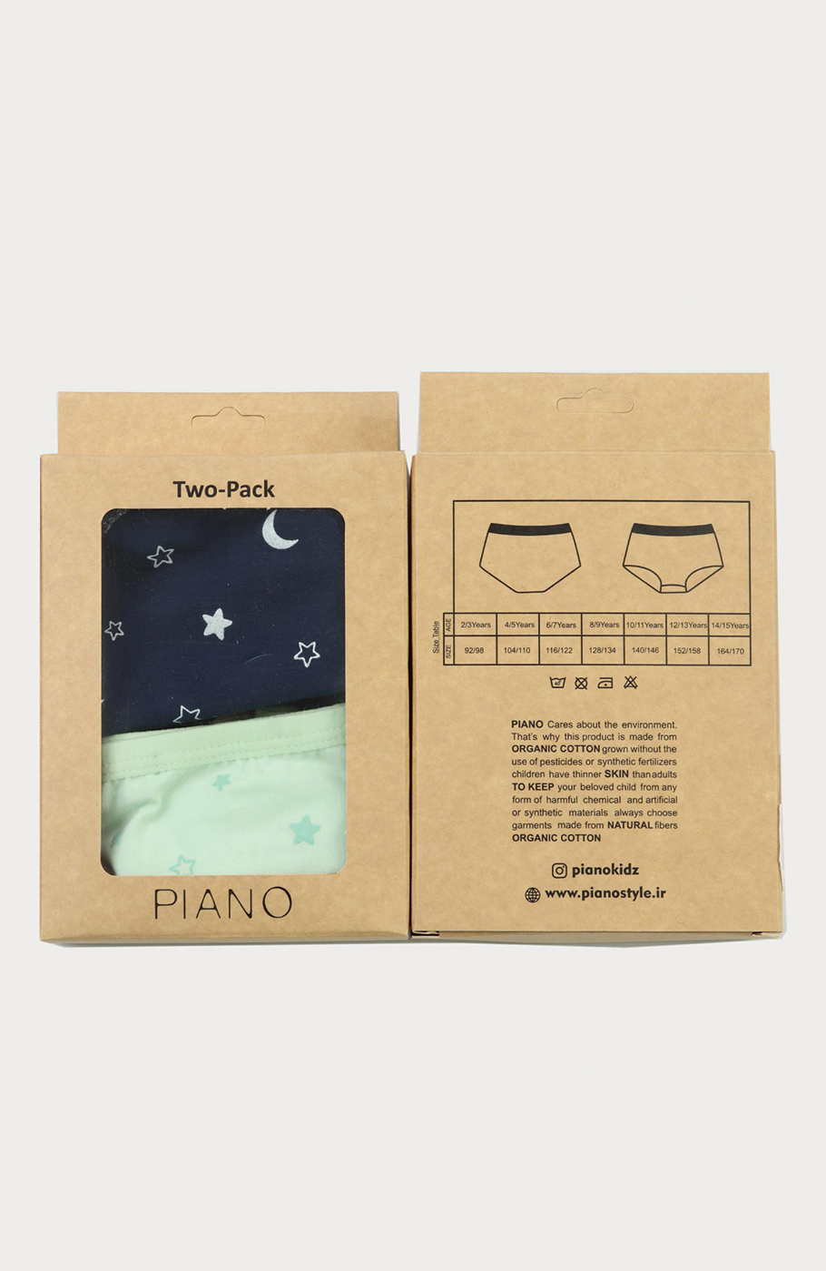 شورت اسلپ تمام چاپ ستاره