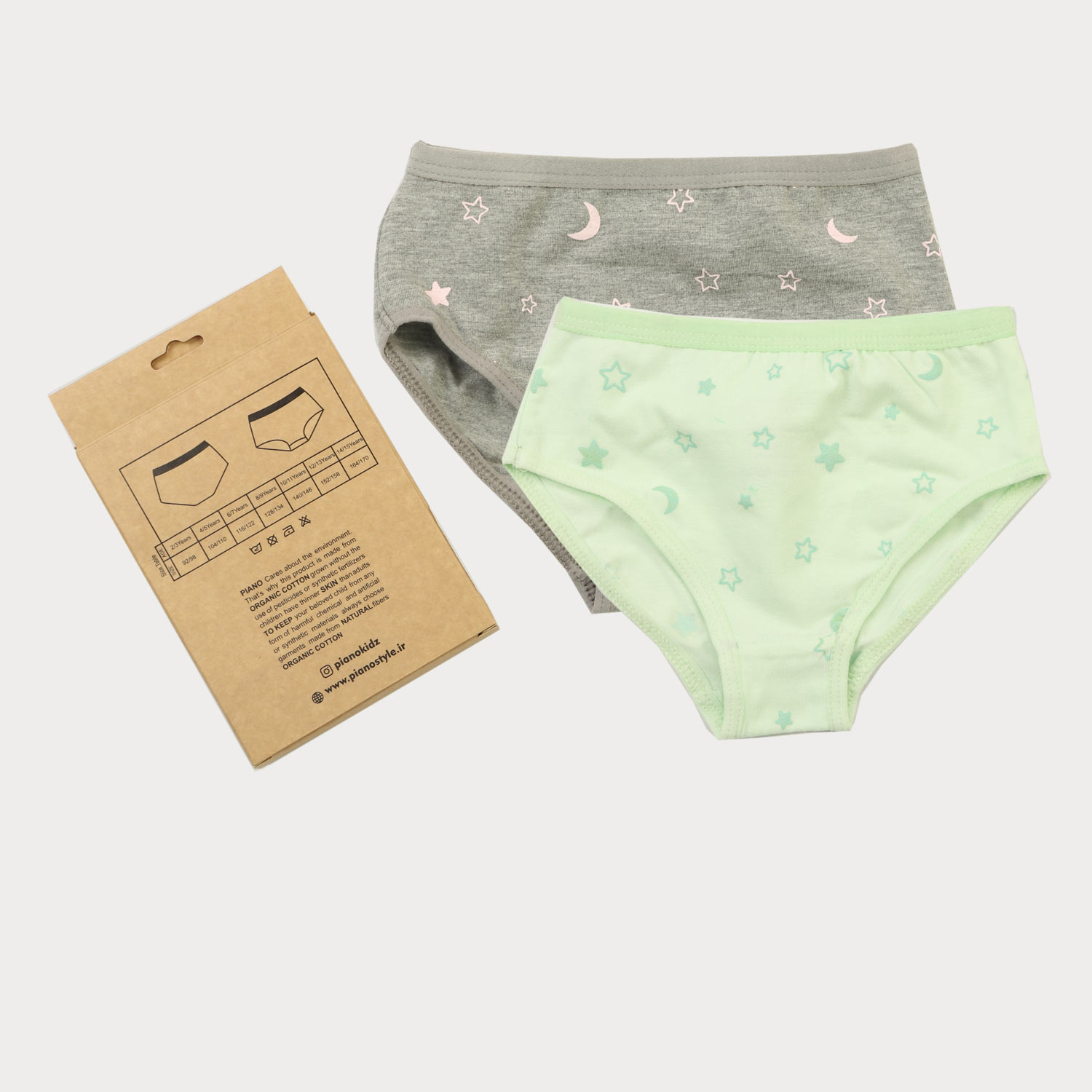 شورت اسلپ تمام چاپ ستاره 