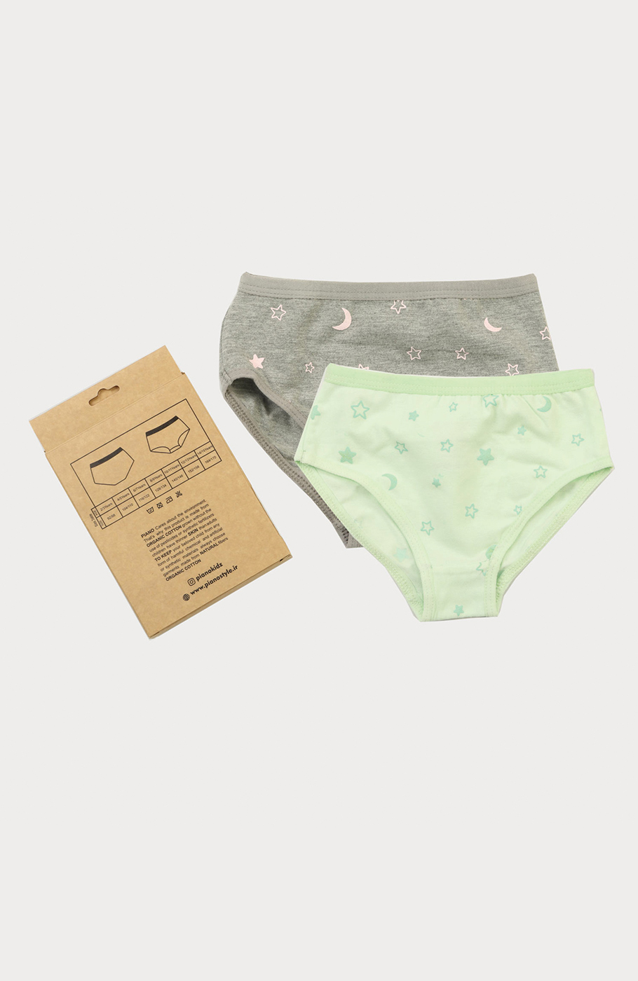 شورت اسلپ تمام چاپ ستاره