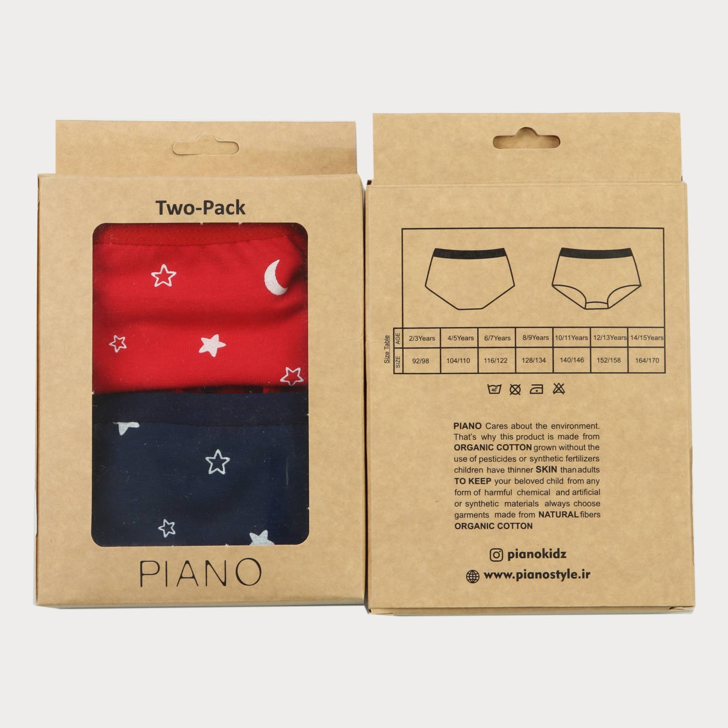 شورت اسلپ تمام چاپ ستاره