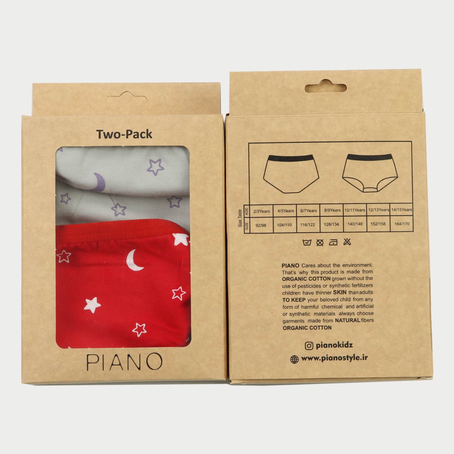 شورت اسلپ تمام چاپ ستاره