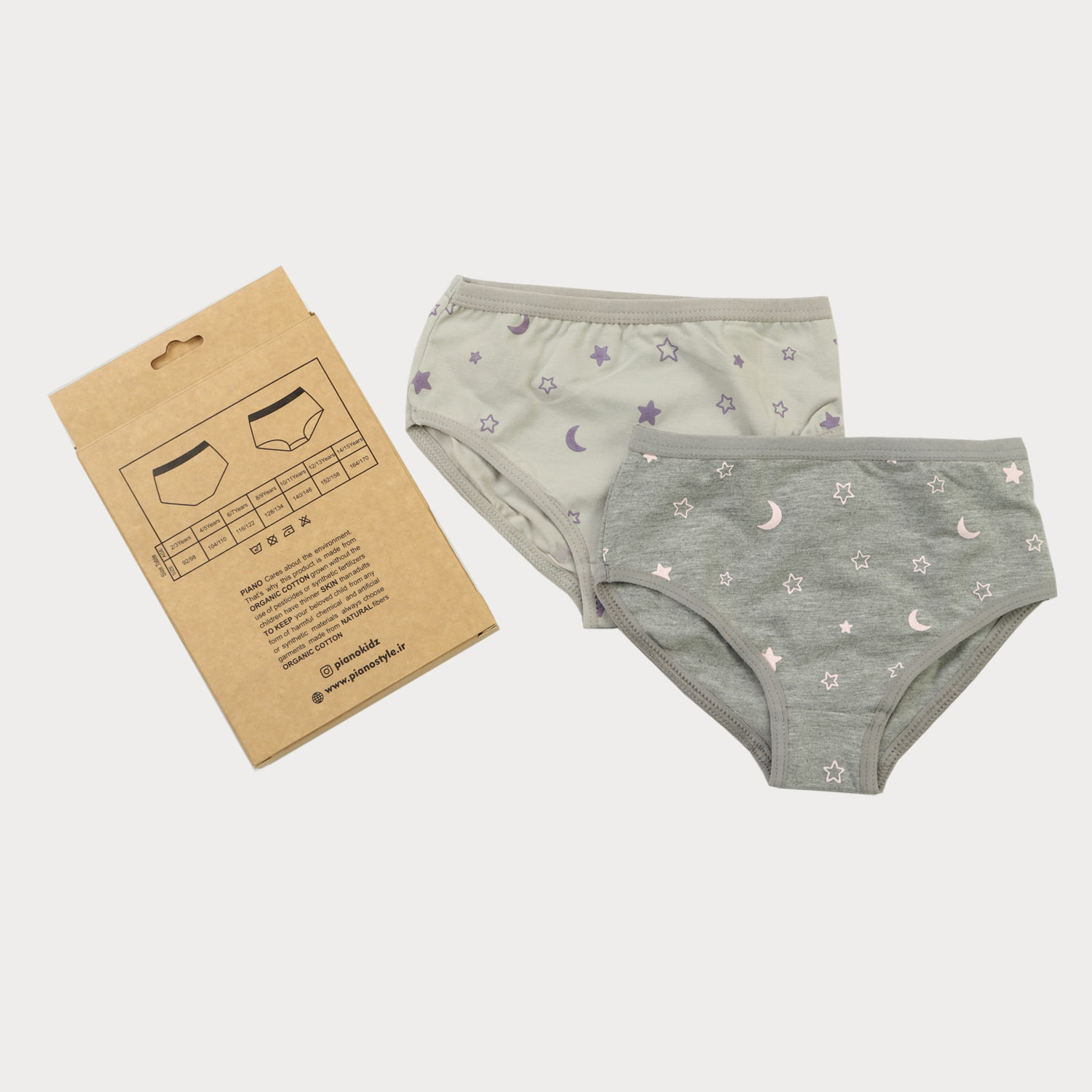 شورت اسلپ تمام چاپ ستاره