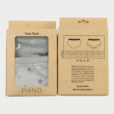 شورت اسلپ تمام چاپ ستاره