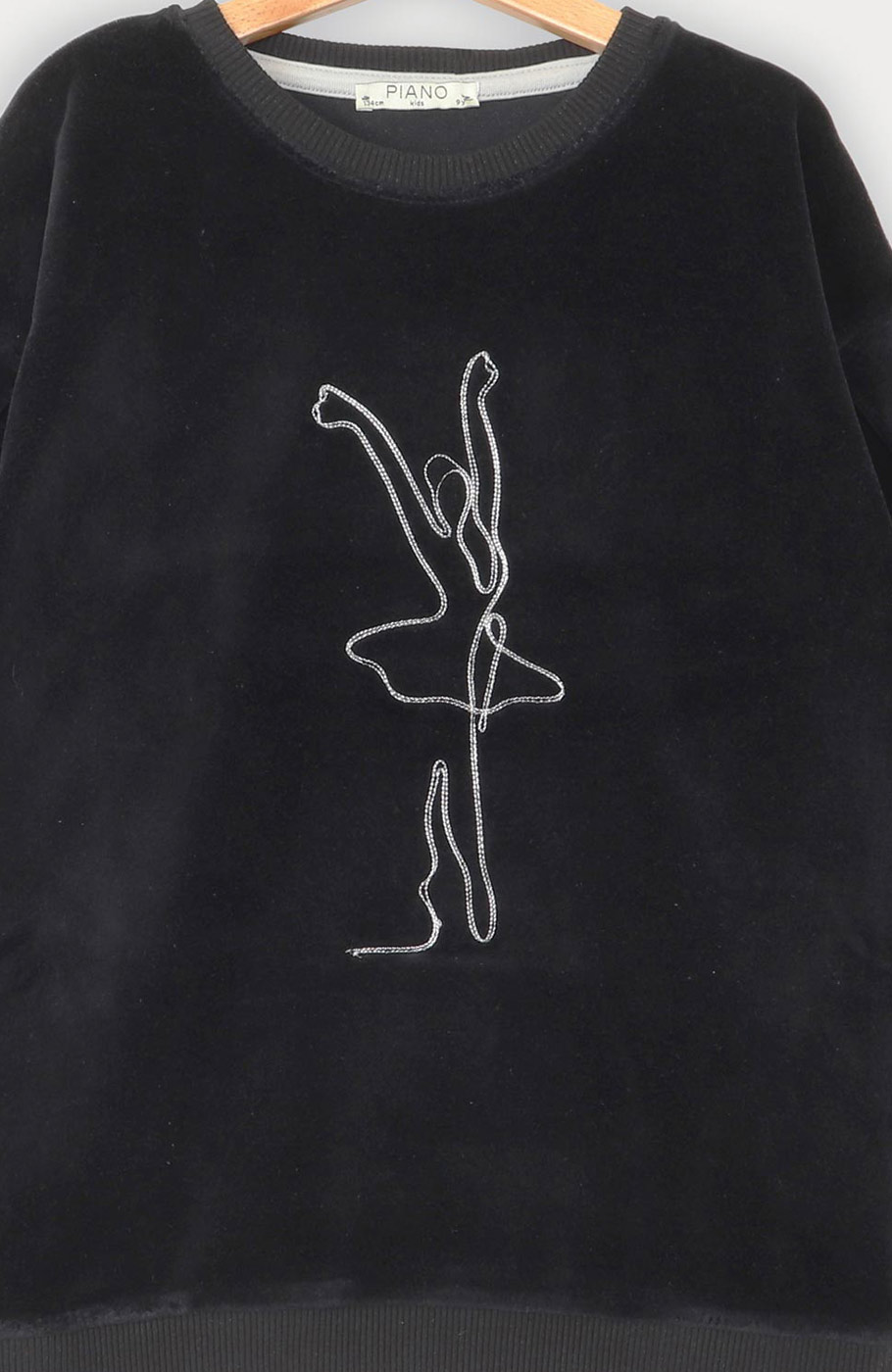 بلوز مخمل آستین پیلی دار