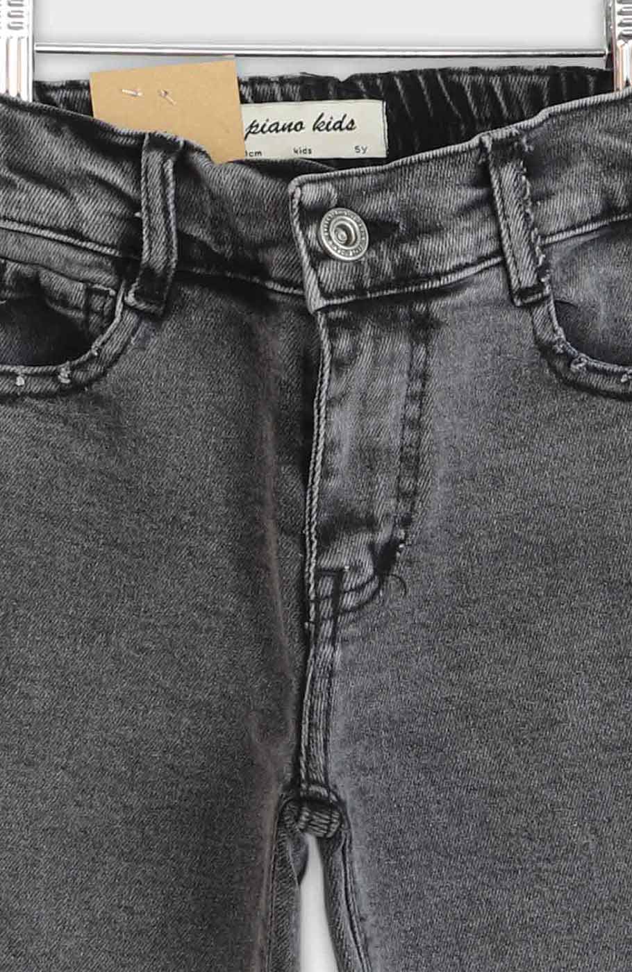 شلوار جین بگ