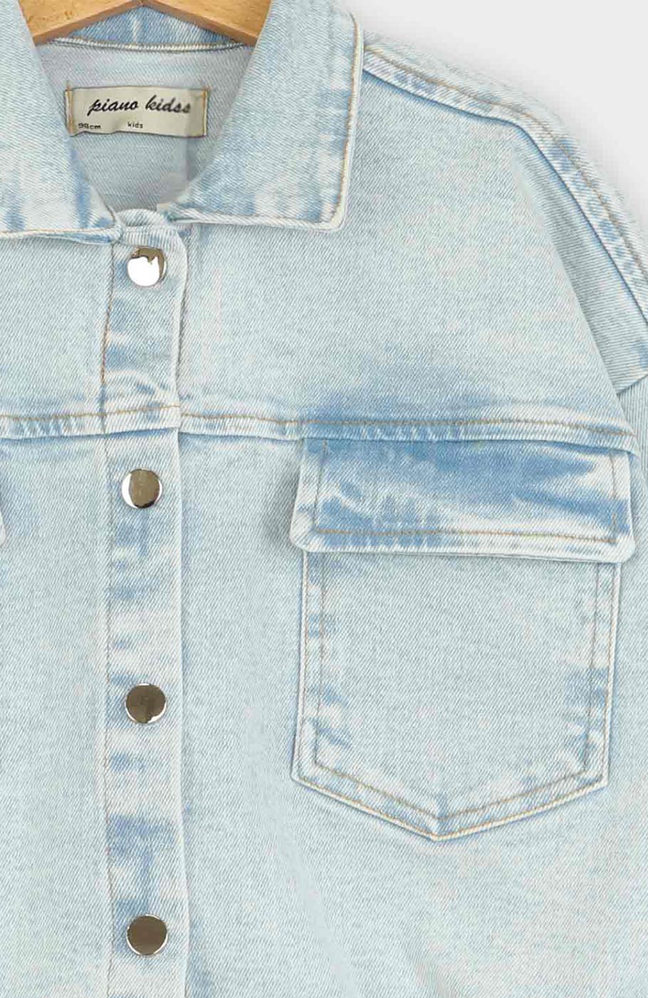 کت جین دمپا گت دار