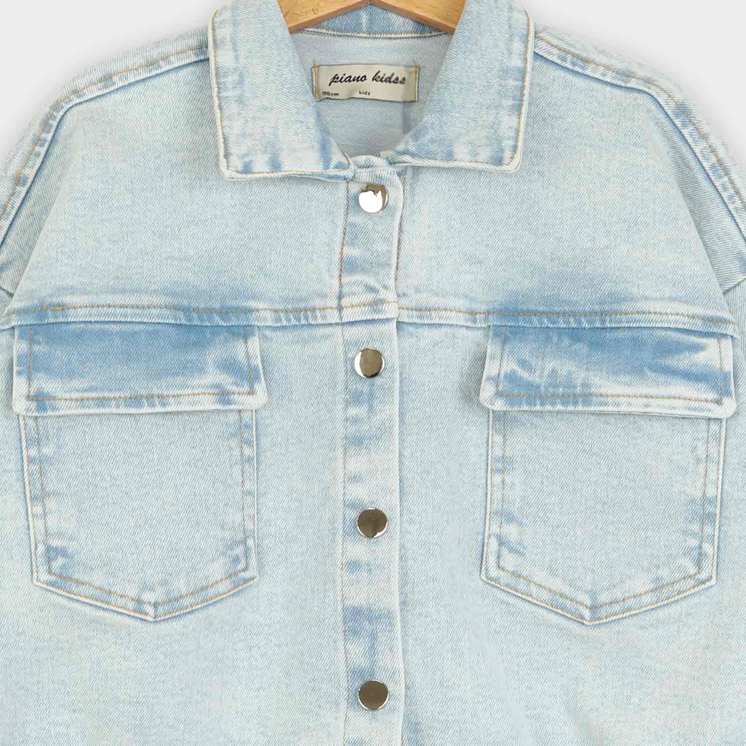 کت جین دمپا گت دار