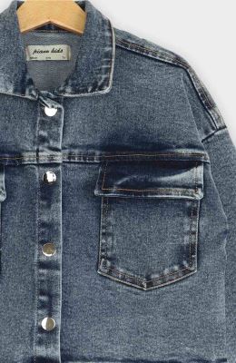 کت جین دمپا گت دار